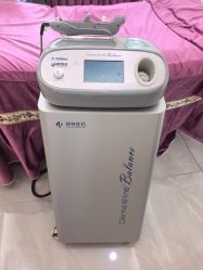 -烟台曙光医疗美容医院