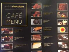 -Awfully Chocolate(来福士广场店)