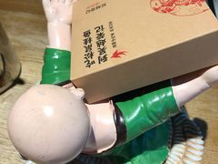 -吴越荣记苏州菜·松鼠桂鱼100%活鱼现做(斜塘老街店)