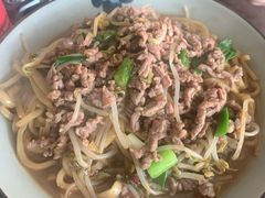 -里兆打面馆