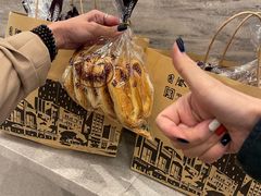 -国际饭店·帆声西饼屋(黄河路店)