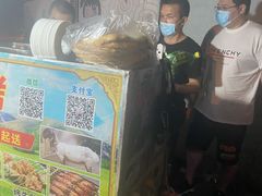 -新疆阿力烧烤