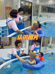 -熊小米专业儿童游泳馆