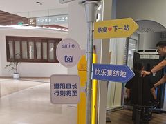 -NRG健身私教CLUB(打浦桥店)