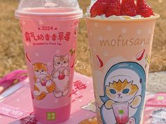 -奈雪的茶(M+世纪都会广场店)