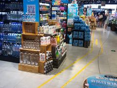 零售区-盒马鲜生(皇庭广场店)