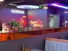 -棒小伙·齐齐哈尔烤肉(龙茗路店)