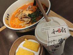 -和府捞面·大师店(上海漕宝路日月光店)