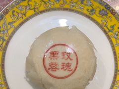 -富华斋饽饽铺·宫廷糕点·伴手礼(护国新天地店)