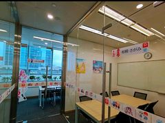 -樱花国际日语(徐家汇中心)