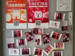 -FEELINGME乐刻包月私教馆·健身(澳门路店)
