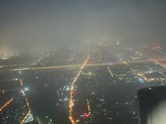 -东方航空(虹桥路店)