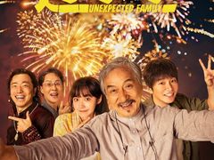 -UME影城(安贞DTS:X店)