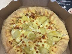 果肉榴莲比萨-达美乐比萨(石景山万达店)