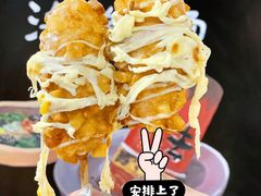 -哼蟹二将·烤肉酱蟹(合生汇店)