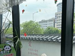 -懒人盐府人家(航天桥店)