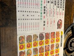 -蜀留香石锅鱼(六顺街店)