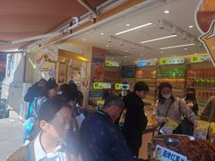 -粒上皇(淮河路步行街店)