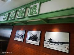 -洪都大拇指(洪都店)