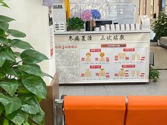 -深圳安仁堂中医·推拿按摩·肩颈调理