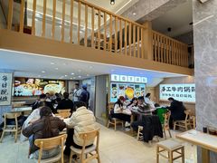 -老新隆牛肉锅贴(新街口店)
