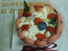 -超港·蛋糕面包(国购店)