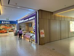 -布瑞琳洗衣(望京万象汇店)