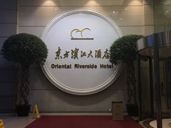 -上海小南国(国会店)