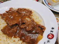 沙爹牛肉捞丁-華人 華星冰室(氹仔 店)