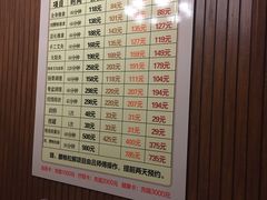 -初心正骨艾灸养生馆