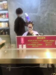 -沐染造型专业烫发染发
