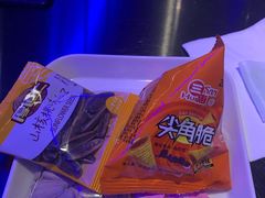 -黑门烤肉