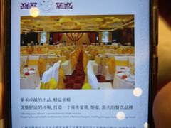 -半岛太子酒家(海港城店)