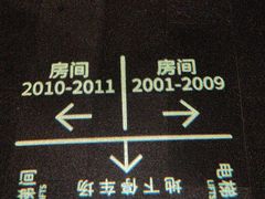 -怡情荟•海鲜青岛菜(五四广场旗舰店)