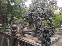 -紫金山天文台