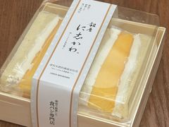 -银座仁志川·生吐司专门店(香港广场店)