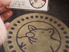 -矢场猪(名古屋站三井楼北馆店)