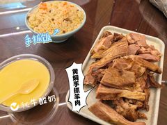 -清真·益鑫羊肉手抓馆(花园北街店)