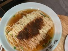 -耿福兴(步行街店)