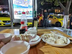 -山东水饺(南坪新街店)