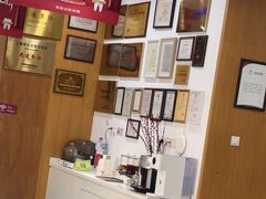-雅悦齿科(顾村公园店)