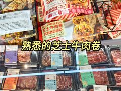 -沃尔玛购物广场(南城印象汇店)
