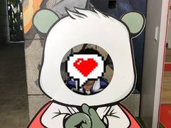 -少年超人空手道馆(优品道中心)