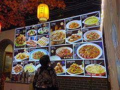 -津沽小院(大直沽总店)