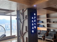 -闲隅江景艺术酒店(解放碑洪崖洞总店)