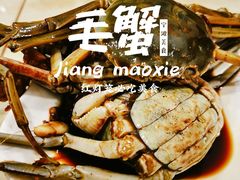 -红灯笼龙凤饭店(宁波老字号店)