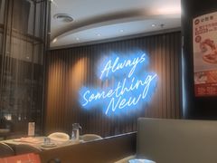 -必胜客(东大桥店)