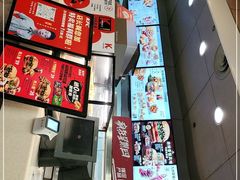 -肯德基(津滨店)