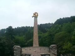 -遵义红军烈士陵园(凤凰山公园)