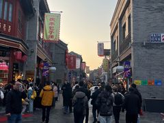 -北京前门大栅栏